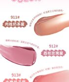 Rozo Watery Lip Gloss - 6 Colors - 913# Tender Peach - 2.2g