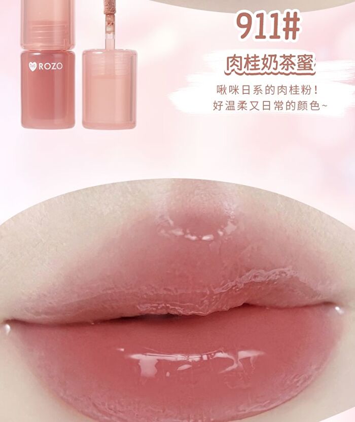 Rozo Watery Lip Gloss - 6 Colors - 914# Oolong Milk Tea - 2.2g