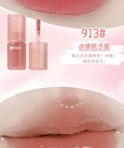 Rozo Watery Lip Gloss - 6 Colors - 914# Oolong Milk Tea - 2.2g