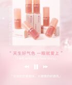 Rozo Watery Lip Gloss - 6 Colors - 914# Oolong Milk Tea - 2.2g