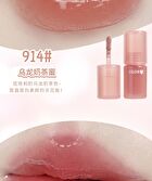 Rozo Watery Lip Gloss - 6 Colors - 915# Fig Jelly - 2.2g