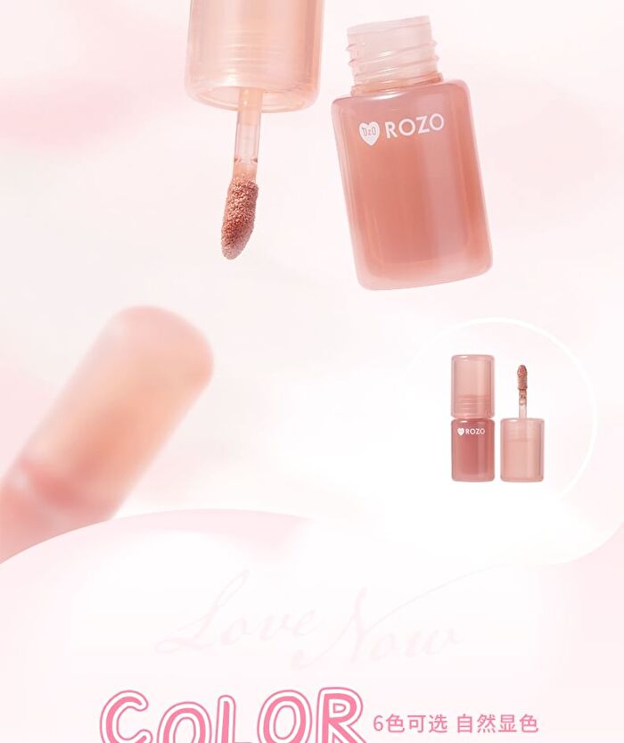 Rozo Watery Lip Gloss - 6 Colors - 915# Fig Jelly - 2.2g