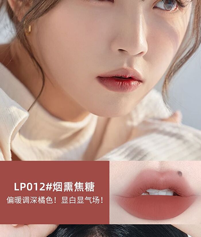 Rozo Soft Focus Matte Lip Mud - 4 Colors - LP011# Nude Apricot - 2.8g