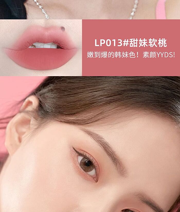 Rozo Soft Focus Matte Lip Mud - 4 Colors - LP011# Nude Apricot - 2.8g