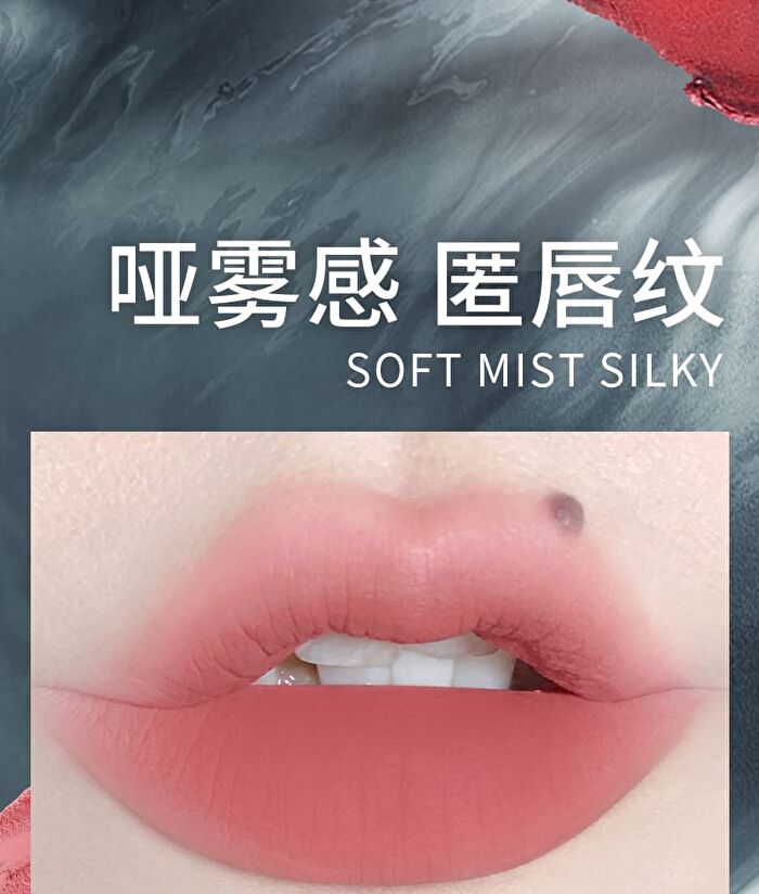 Rozo Soft Focus Matte Lip Mud - 4 Colors - LP011# Nude Apricot - 2.8g