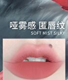 Rozo Soft Focus Matte Lip Mud - 4 Colors - LP011# Nude Apricot - 2.8g