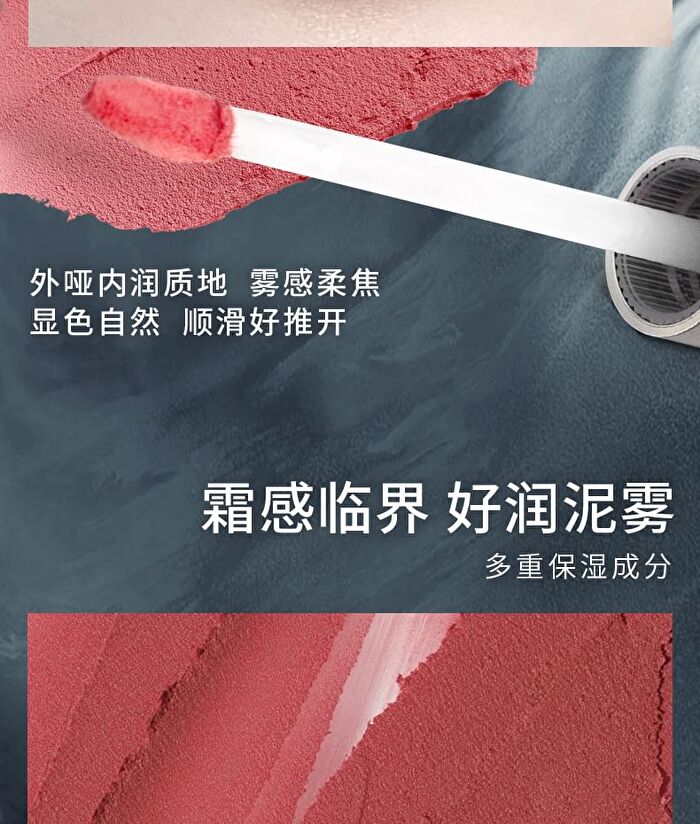 Rozo Soft Focus Matte Lip Mud - 4 Colors - LP011# Nude Apricot - 2.8g