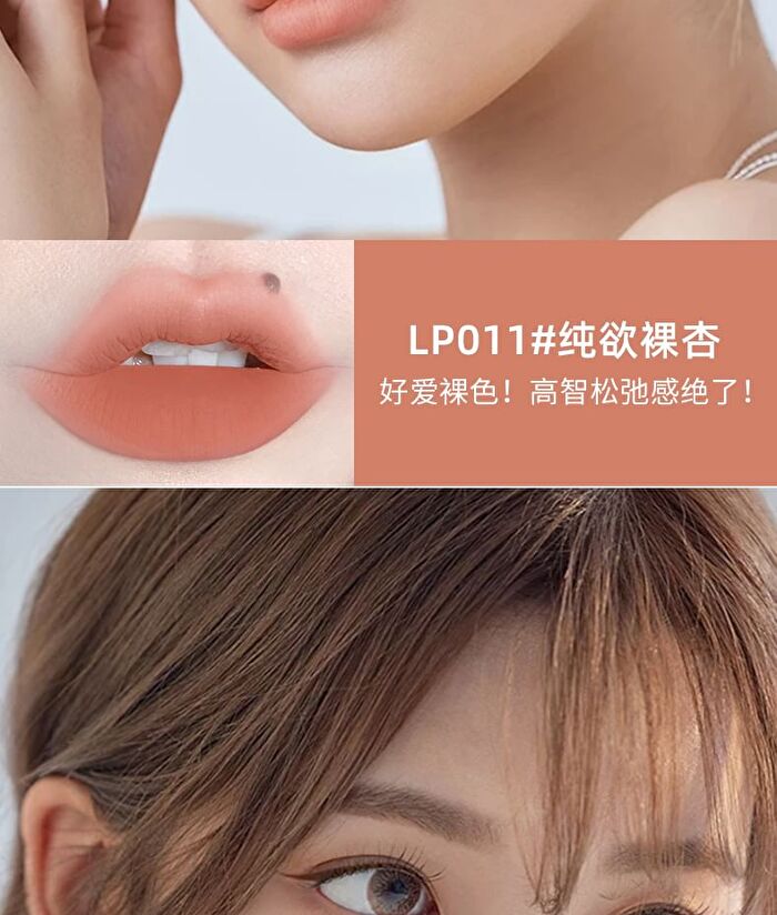 Rozo Soft Focus Matte Lip Mud - 4 Colors - LP011# Nude Apricot - 2.8g