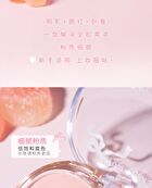 Rozo Sakura Four-Color Eyeshadow Palette - 6.2g