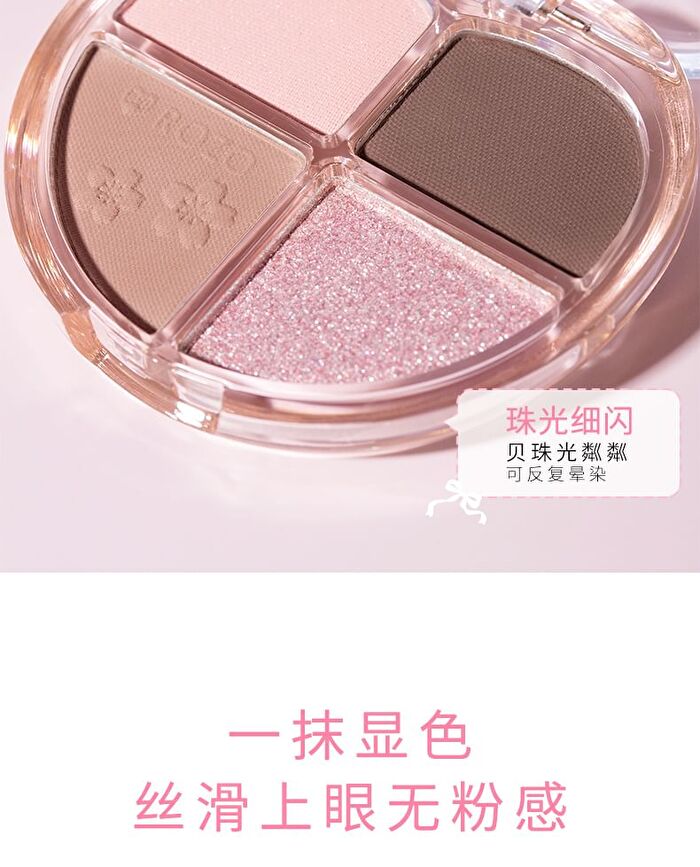 Rozo Sakura Four-Color Eyeshadow Palette - 6.2g