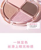 Rozo Sakura Four-Color Eyeshadow Palette - 6.2g