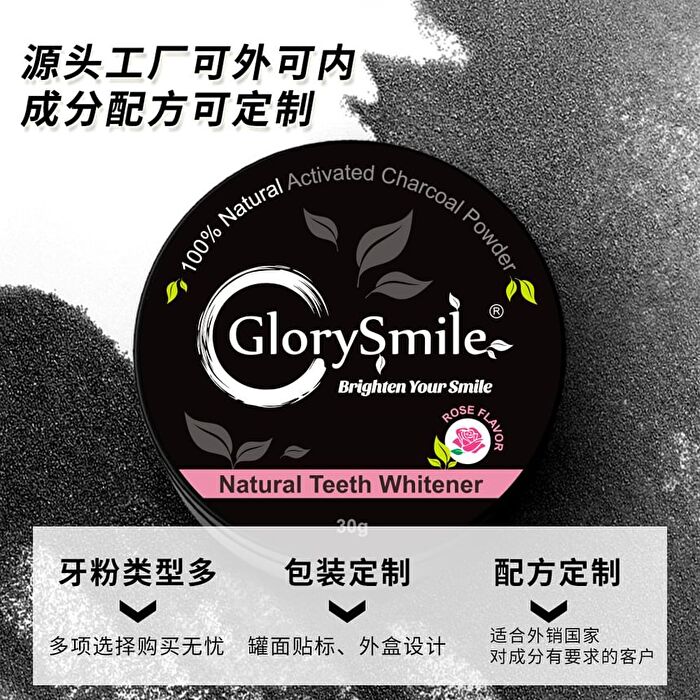 Activated Charcoal Teeth Whitening Powder - 3 Flavors - Mint - 30g