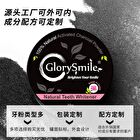 Activated Charcoal Teeth Whitening Powder - 3 Flavors - Mint - 30g