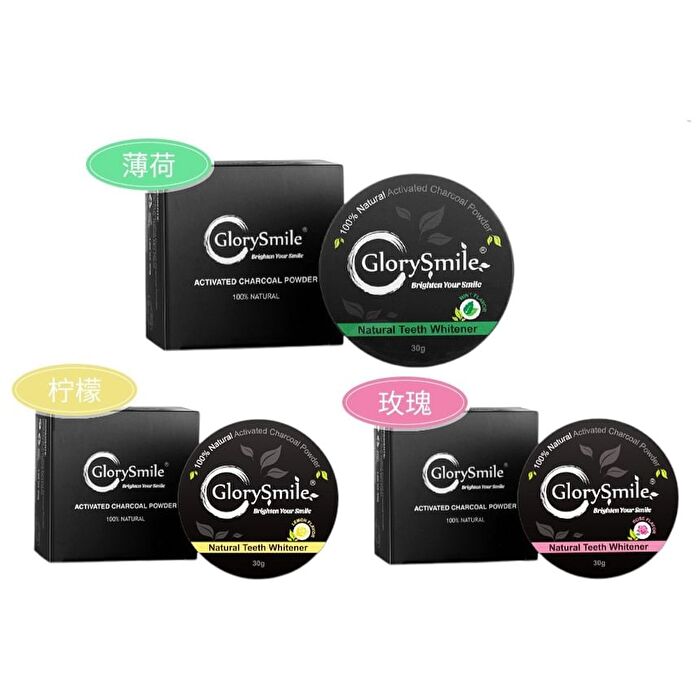 Activated Charcoal Teeth Whitening Powder - 3 Flavors - Mint - 30g