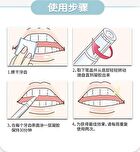 Gel Teeth Whitening Pen - 2ml