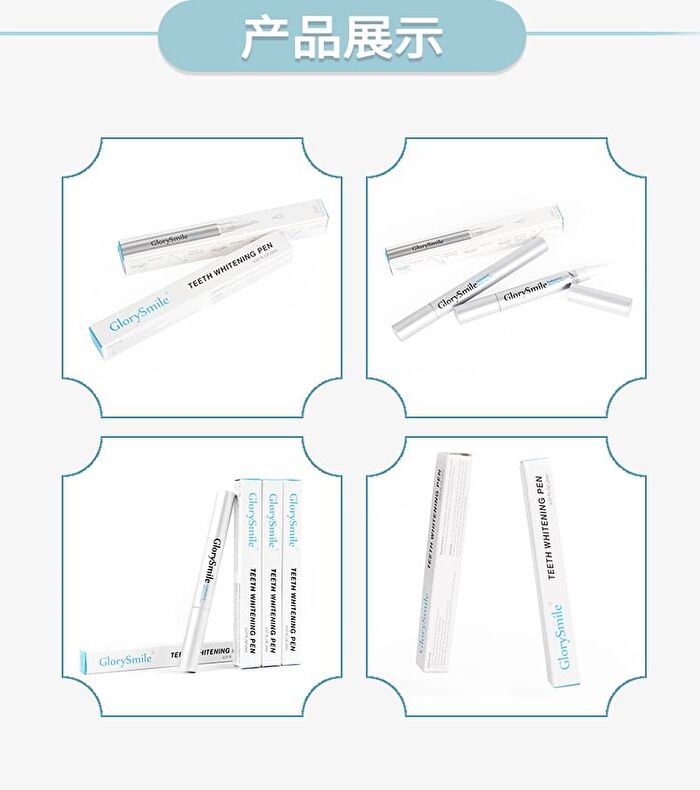 Gel Teeth Whitening Pen - 2ml