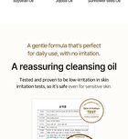 mixsoon Bean Cleansing Oil - 100ml