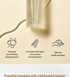 mixsoon Bean Cleansing Oil - 100ml