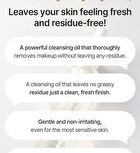 mixsoon Bean Cleansing Oil - 100ml