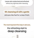 mixsoon Bean Cleansing Oil - 100ml