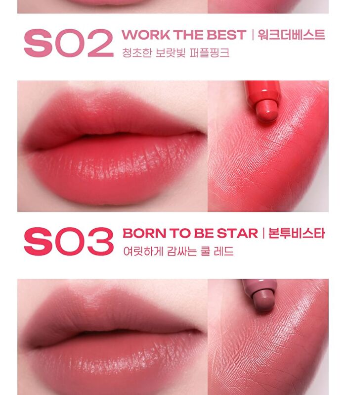 peripera Slip On My Lip - 13 Colors - S05 Feel The Mood