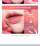 peripera Slip On My Lip - 13 Colors - S05 Feel The Mood
