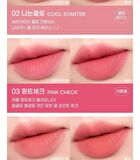 peripera Over Blur Tint - 9 Colors - #13 Mocha House
