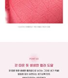 peripera Over Blur Tint - 9 Colors - #15 Soulful Plum