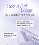 Kill Cover Mesh Blur Cushion Set - 5 Colors - #19C Light