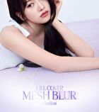 Kill Cover Mesh Blur Cushion Set - 5 Colors - #19C Light
