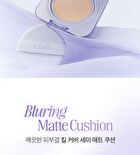 Kill Cover Mesh Blur Cushion Set - 5 Colors - #21N Linen