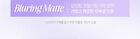 Kill Cover Mesh Blur Cushion Set - 5 Colors - #21N Linen