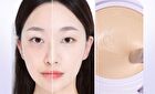 Kill Cover Mesh Blur Cushion Set - 5 Colors - #23N Ginger