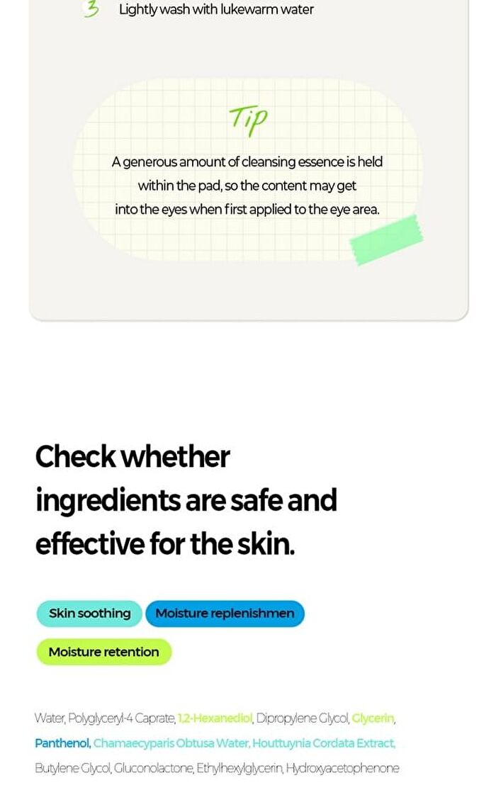 Klavuu Real Vegan Quick Cleansing Pad - 50 pads