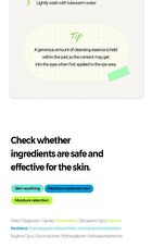 Klavuu Real Vegan Quick Cleansing Pad - 50 pads