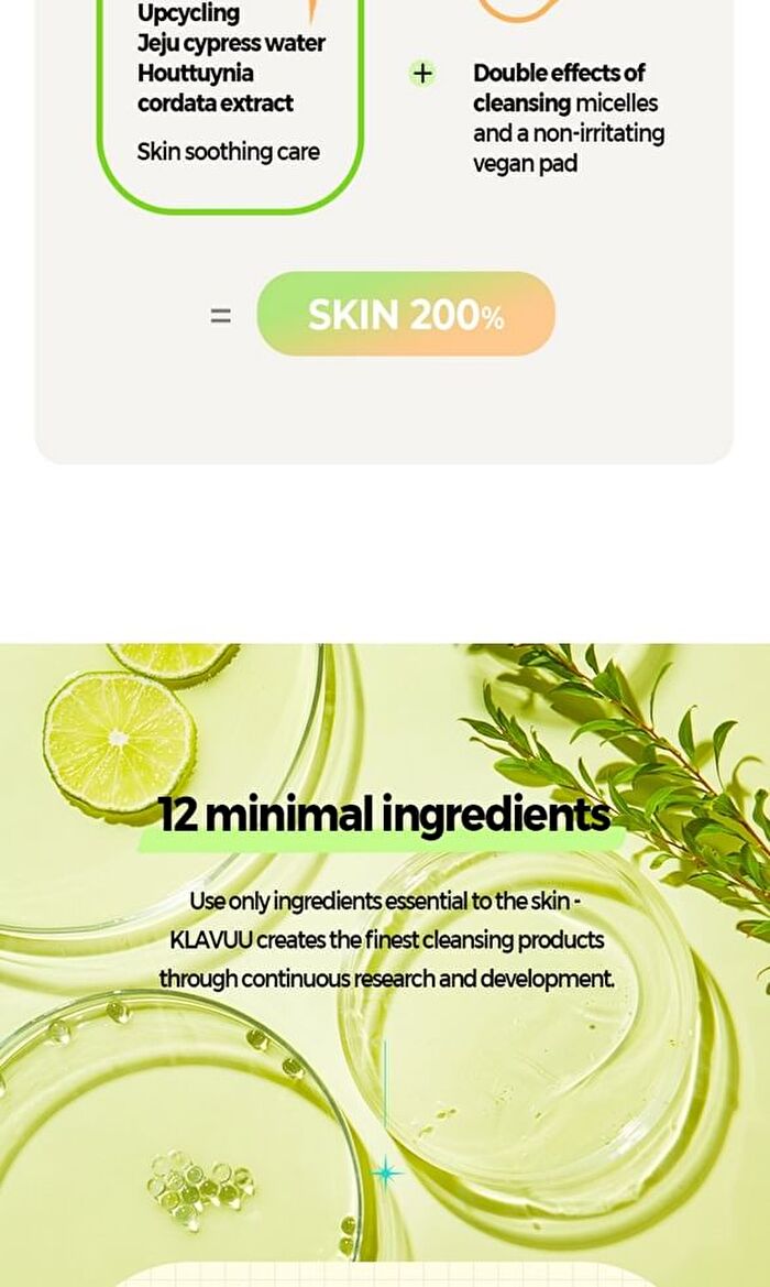 Klavuu Real Vegan Quick Cleansing Pad - 50 pads