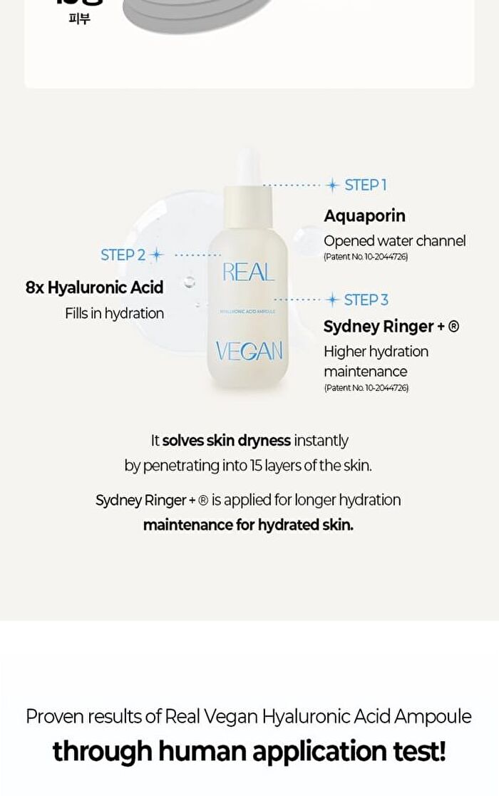 Klavuu Real Vegan Hyaluronic Acid Ampoule - 30ml