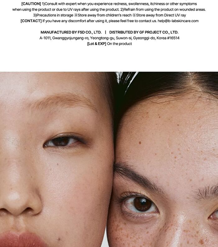 Essence Toner Pad - 5 Types - Yuja Niacinamide Brightening
