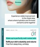 Gim PDRN Deep Sleep Mask - 80ml