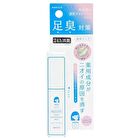 Nakico Deodorant Foot Mist - 10ml