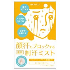 Nakico Antiperspirant Face Mist - 40ml