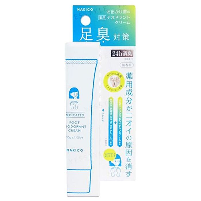 Nakico Deodorant Foot Cream - 30g