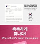 m2 Super Collagen 3800 + Ceramide Drink - 35ml x 8