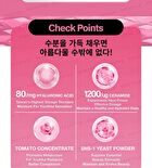 m2 Super Collagen 3800 + Ceramide Drink - 35ml x 8