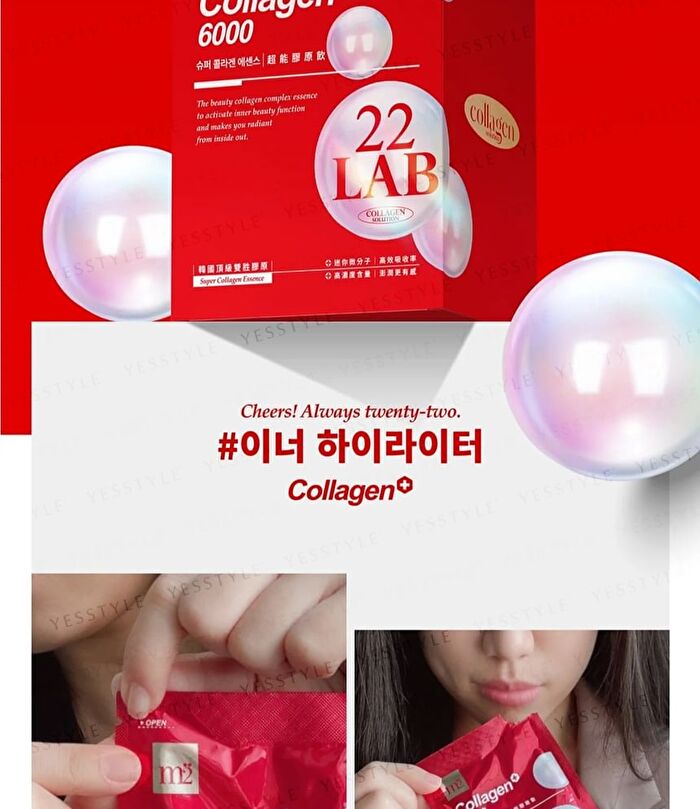 m2 22 LAB Super Collagen 6000 Drink - 50ml x 8