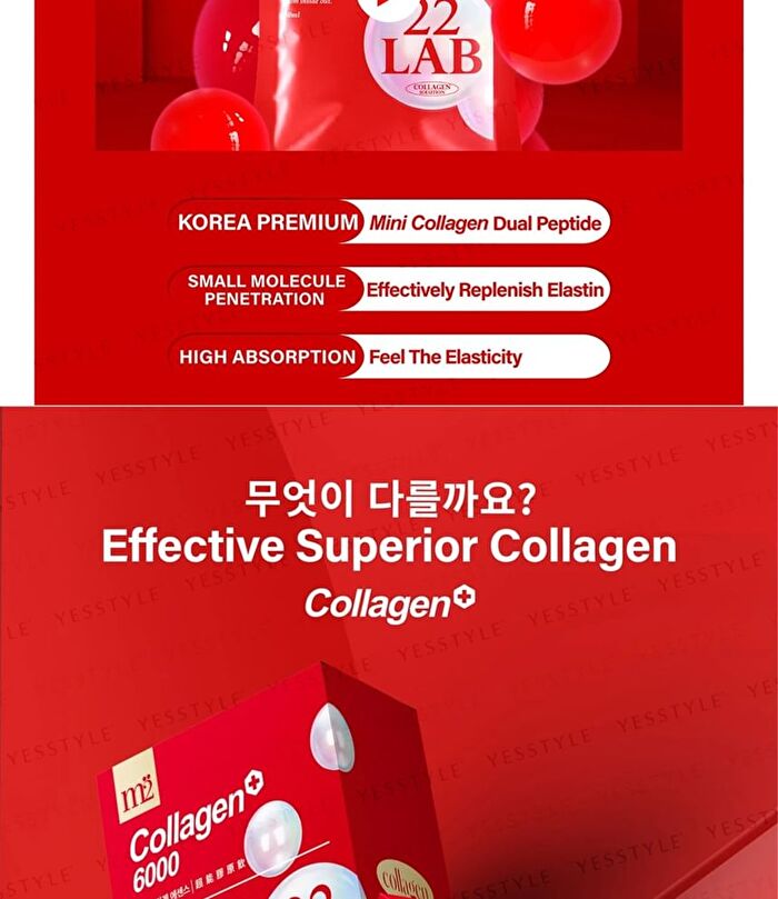 m2 22 LAB Super Collagen 6000 Drink - 50ml x 8