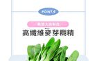 Probiotic - 2g x 10