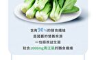Probiotic - 2g x 10