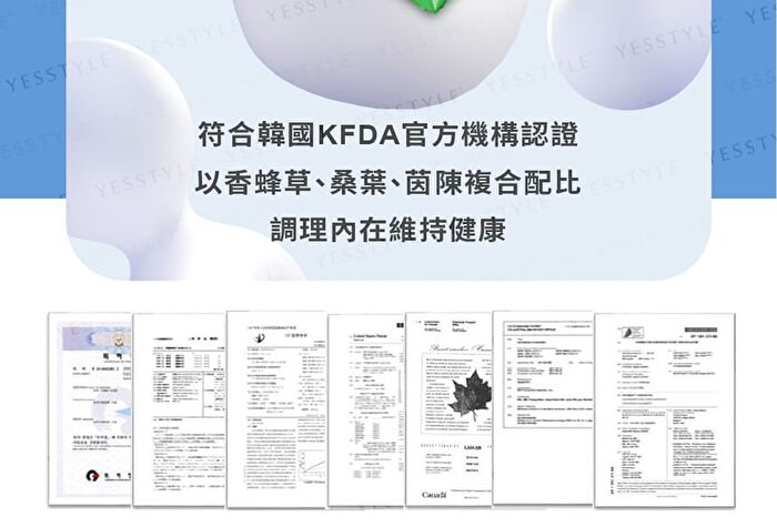 Probiotic - 2g x 10