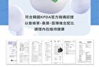 Probiotic - 2g x 10